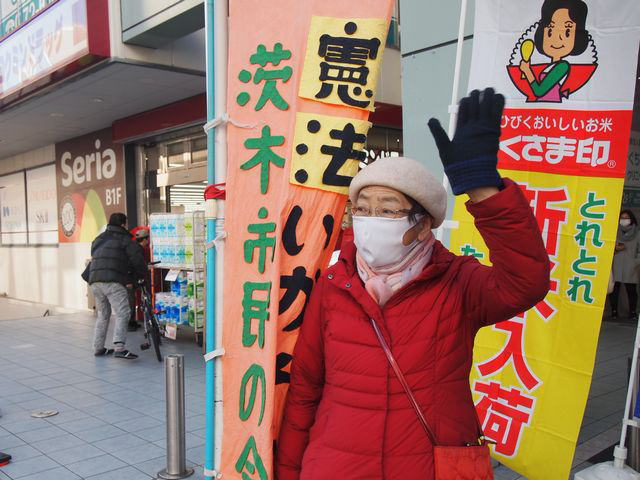 最新号目次はこちら