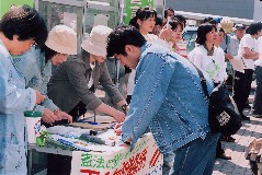 ʐ^FX^[g̊Ԃɂ鐼{si429j