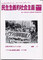58\